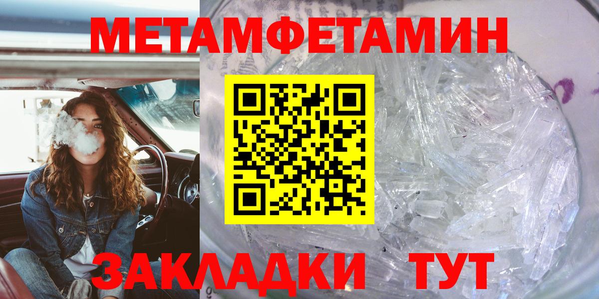 Amphetamine VHQ Заречный