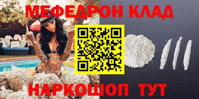 МДПВ Жуковский