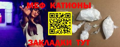 МДПВ Жуковский
