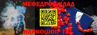 МДПВ Жуковский