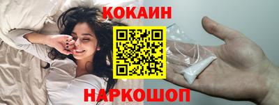 метадон Заволжье