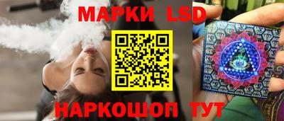 мяу мяу кристалл Заводоуковск
