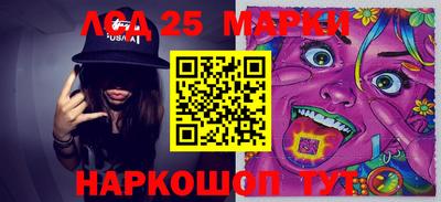 метадон Заволжье