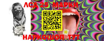 мяу мяу кристалл Заводоуковск