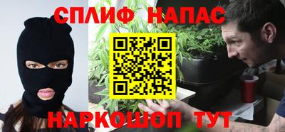 метадон Заволжье