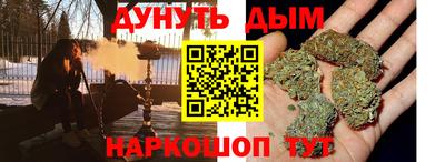 метадон Заволжье
