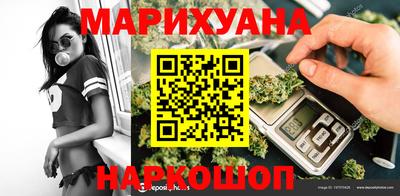 МДПВ Жуковский