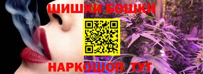 метадон Заволжье