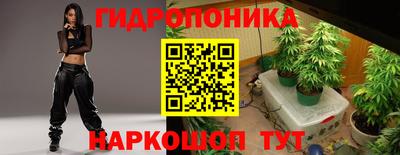 метадон Заволжье