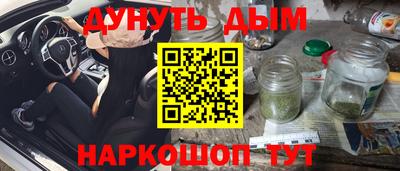 метадон Заволжье