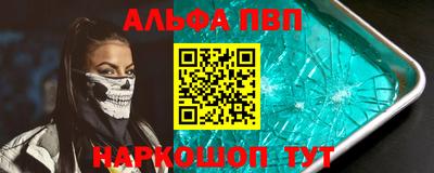 МДПВ Жуковский