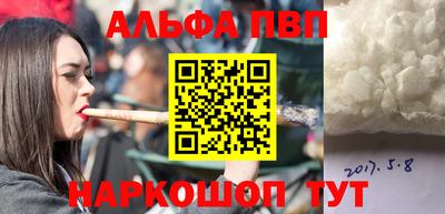 МДПВ Жуковский