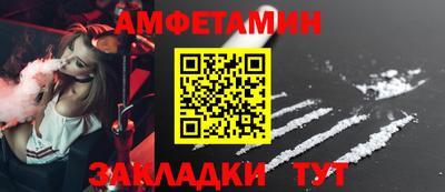 МДПВ Жуковский