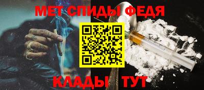 метадон Заволжье