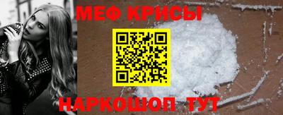 МДПВ Жуковский