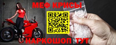 метадон Заволжье