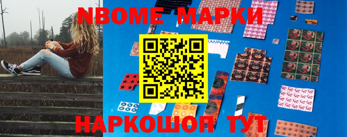 Лсд 25 экстази кислота  Вход с VPN  LSD-25 экстази  Заречный 